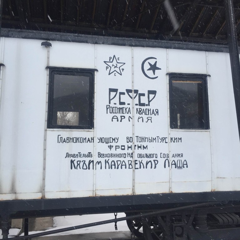 Rusların Kazım Karabekir'e Hediye Ettiği Vagon