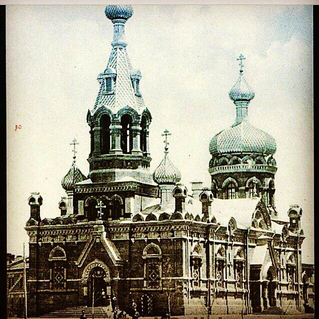 Şimdi Fethiye Camii Olarak Kullanılan Alexander Nevsky Katedralinin Orjinal Hali
