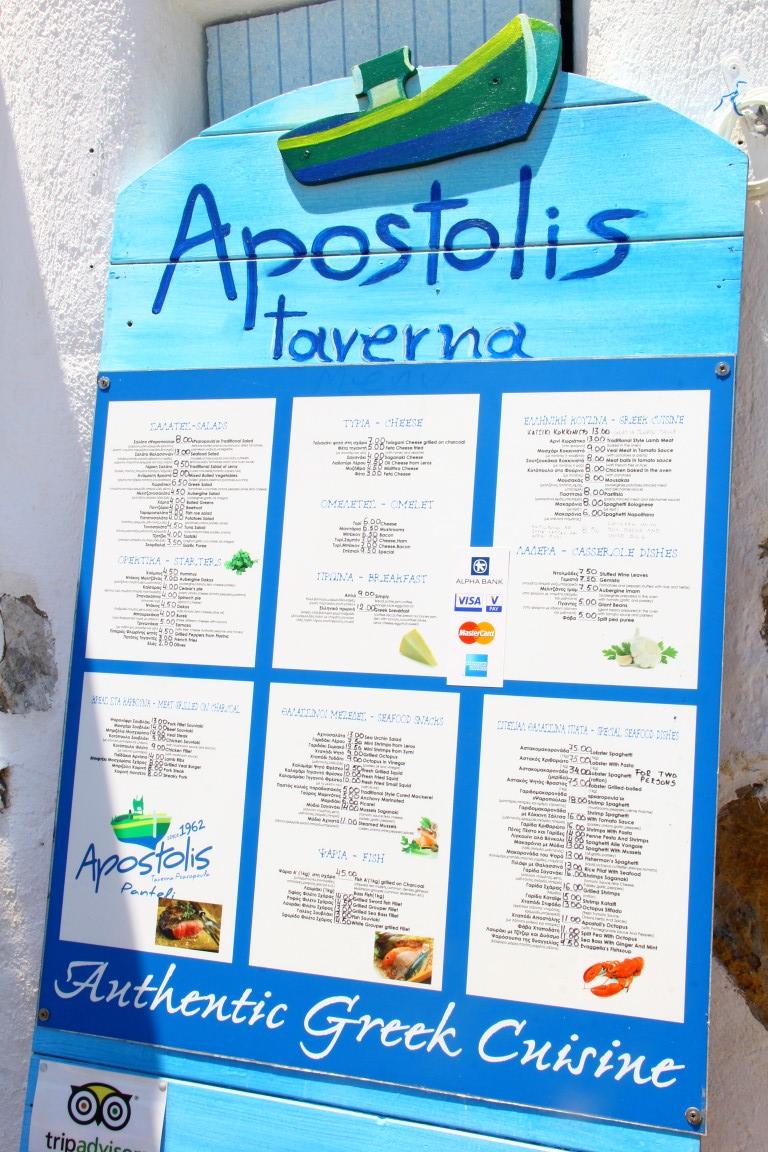 Apostolis Tavernası