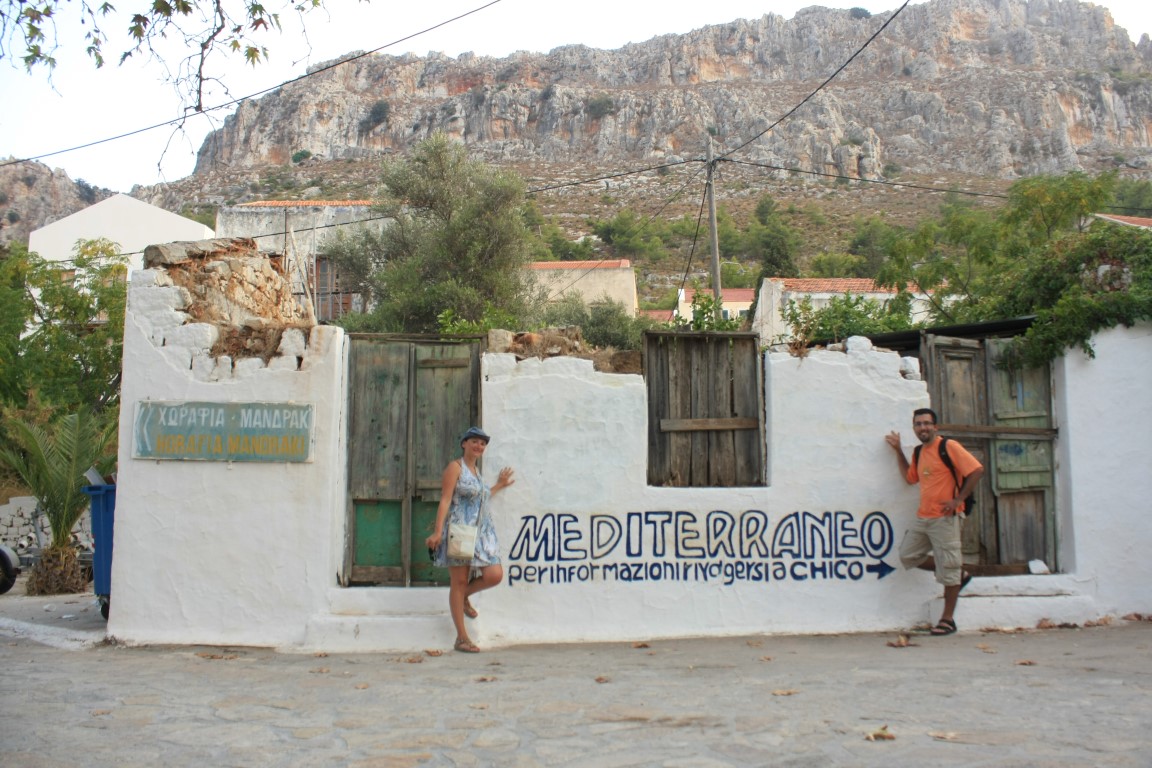 Mediterrano Filminin Çekildiği Ev