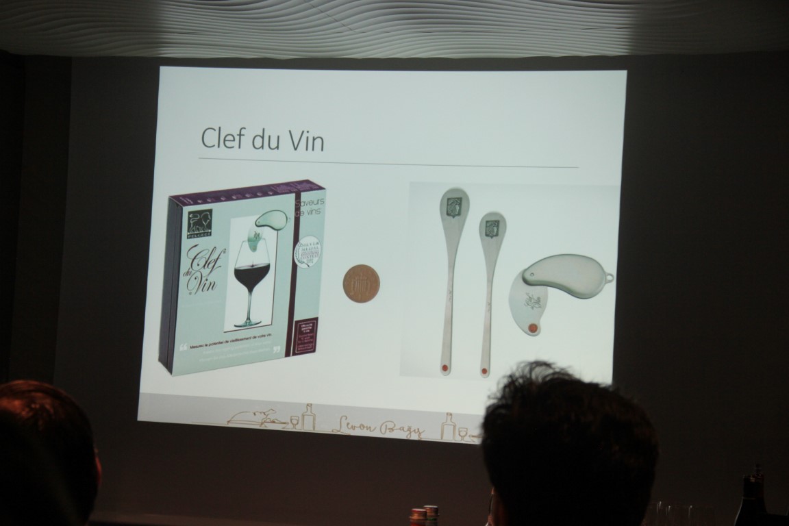 Şarap Anahtarı (Clef Du Vin)
